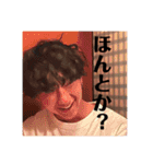 cuc大御所スタンプ2（個別スタンプ：34）