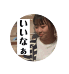 cuc大御所スタンプ2（個別スタンプ：39）