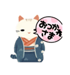 和ねこ㋜（個別スタンプ：23）