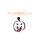 お団子信長くん（個別スタンプ：3）