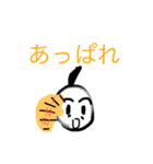 お団子信長くん（個別スタンプ：13）