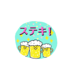 ビールのごあいさつ（個別スタンプ：18）