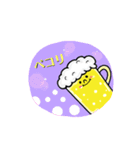 ビールのごあいさつ（個別スタンプ：22）