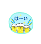 ビールのごあいさつ（個別スタンプ：28）