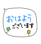 保護者から塾の先生/コーチへの連絡事項（個別スタンプ：37）