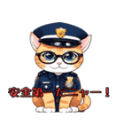 かわいい猫警察の日常会話（個別スタンプ：2）