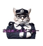 かわいい猫警察の日常会話（個別スタンプ：5）