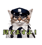 かわいい猫警察の日常会話（個別スタンプ：6）