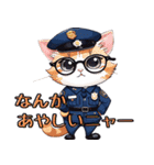 かわいい猫警察の日常会話（個別スタンプ：14）