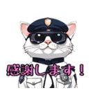 かわいい猫警察の日常会話（個別スタンプ：17）