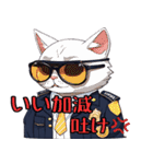 かわいい猫警察の日常会話（個別スタンプ：19）