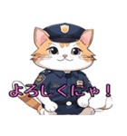 かわいい猫警察の日常会話（個別スタンプ：24）