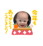 ひさしスタンプ7（個別スタンプ：3）