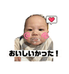ひさしスタンプ7（個別スタンプ：8）