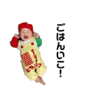 ひさしスタンプ7（個別スタンプ：11）