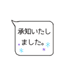 大人日常使える おかっぱ娘 主婦も（個別スタンプ：21）