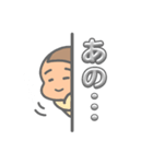 女の子とくまのかわいいスタンプ（個別スタンプ：1）