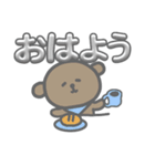 女の子とくまのかわいいスタンプ（個別スタンプ：2）