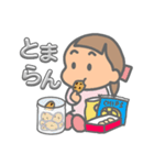 女の子とくまのかわいいスタンプ（個別スタンプ：22）