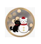 クリスマス猫ちゃん（個別スタンプ：1）