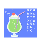 はじめまして！いろいろ。（個別スタンプ：3）