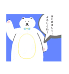 はじめまして！いろいろ。（個別スタンプ：7）