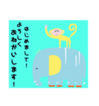 はじめまして！いろいろ。（個別スタンプ：9）