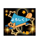はじめまして！いろいろ。（個別スタンプ：15）