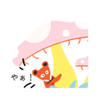 はじめまして！いろいろ。（個別スタンプ：16）