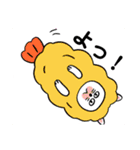 はじめまして！いろいろ。（個別スタンプ：17）