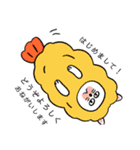 はじめまして！いろいろ。（個別スタンプ：18）