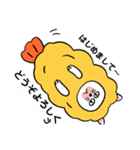 はじめまして！いろいろ。（個別スタンプ：19）