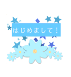 はじめまして！いろいろ。（個別スタンプ：21）