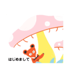 はじめまして！いろいろ。（個別スタンプ：22）