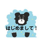はじめまして！いろいろ。（個別スタンプ：24）