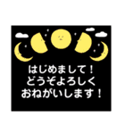 はじめまして！いろいろ。（個別スタンプ：28）