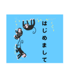 はじめまして！いろいろ。（個別スタンプ：33）
