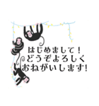 はじめまして！いろいろ。（個別スタンプ：35）
