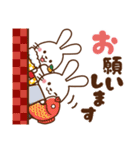 うさぎ♡お正月（年末年始)【再販】（個別スタンプ：15）