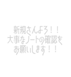 オプチャで使える顔文字とフレーズ（個別スタンプ：1）