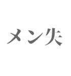 オプチャで使える顔文字とフレーズ（個別スタンプ：35）