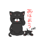 黒猫BROTHERS(日常)（個別スタンプ：27）