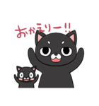 黒猫BROTHERS(日常)（個別スタンプ：30）