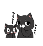 黒猫BROTHERS(日常)（個別スタンプ：36）