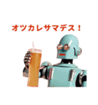 ロボット＆ロボット（個別スタンプ：7）