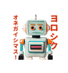 ロボット＆ロボット（個別スタンプ：8）