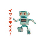 ロボット＆ロボット（個別スタンプ：15）