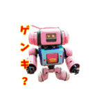 ロボット＆ロボット（個別スタンプ：21）