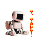 ロボット＆ロボット（個別スタンプ：23）