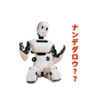 ロボット＆ロボット（個別スタンプ：27）